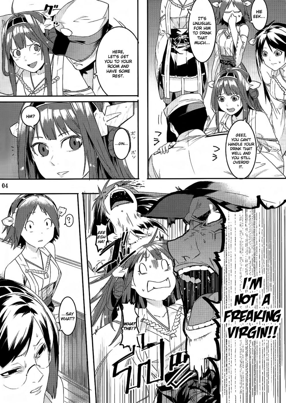 Hentai Manga Comic-Are You Finished Already ?-Read-3